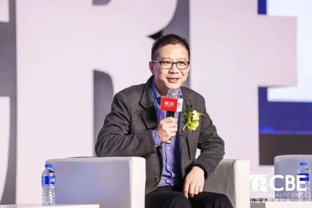 中國美容博覽會 中國美容博覽會