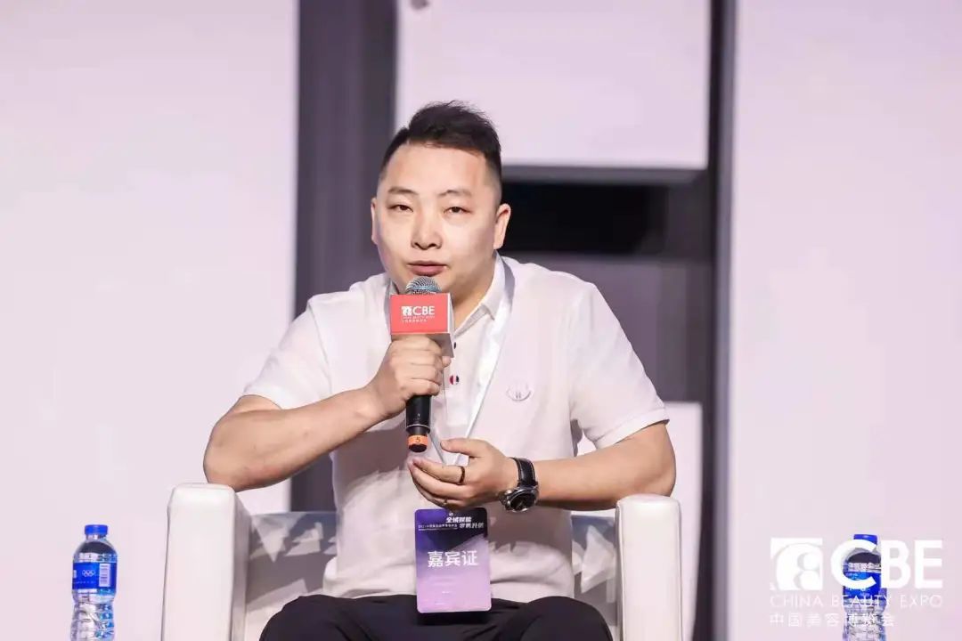 中國美容博覽會 中國美容博覽會