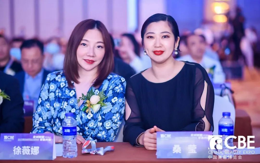 中國美容博覽會 中國美容博覽會