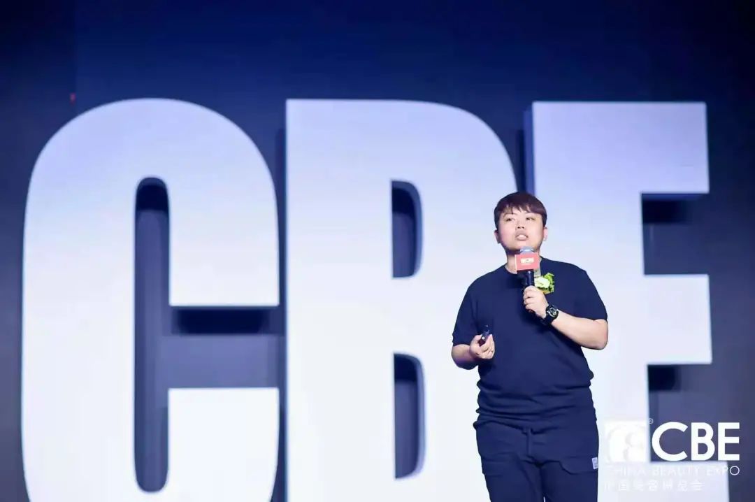 中國美容博覽會 中國美容博覽會