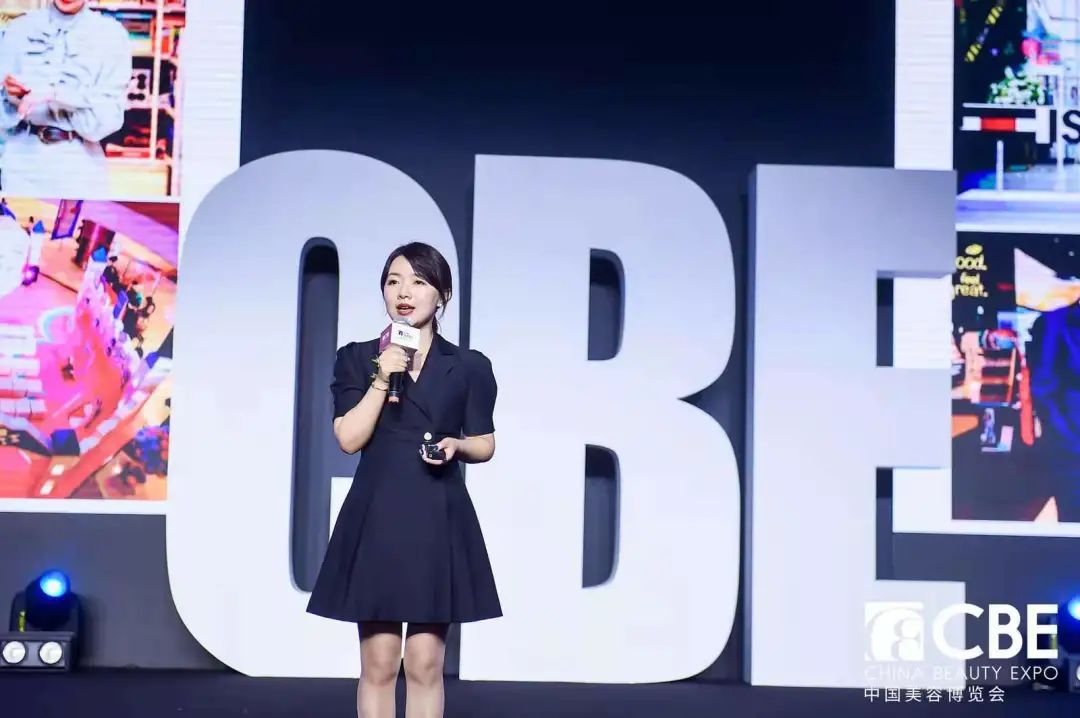 中國美容博覽會 中國美容博覽會