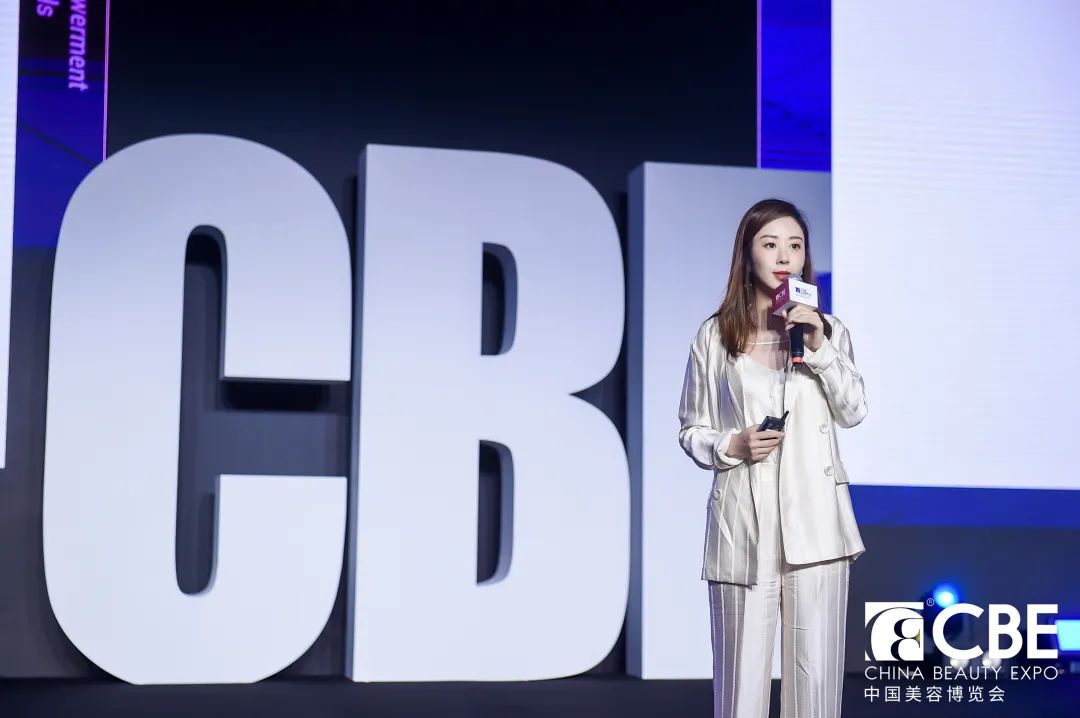 中國美容博覽會 中國美容博覽會