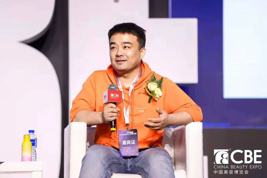 中國美容博覽會 中國美容博覽會