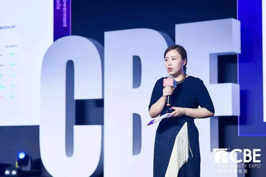中國美容博覽會 中國美容博覽會