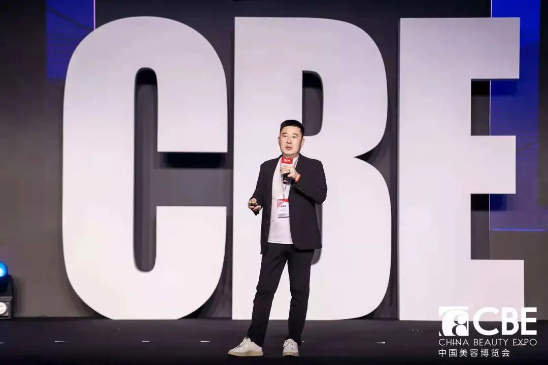 中國美容博覽會 中國美容博覽會