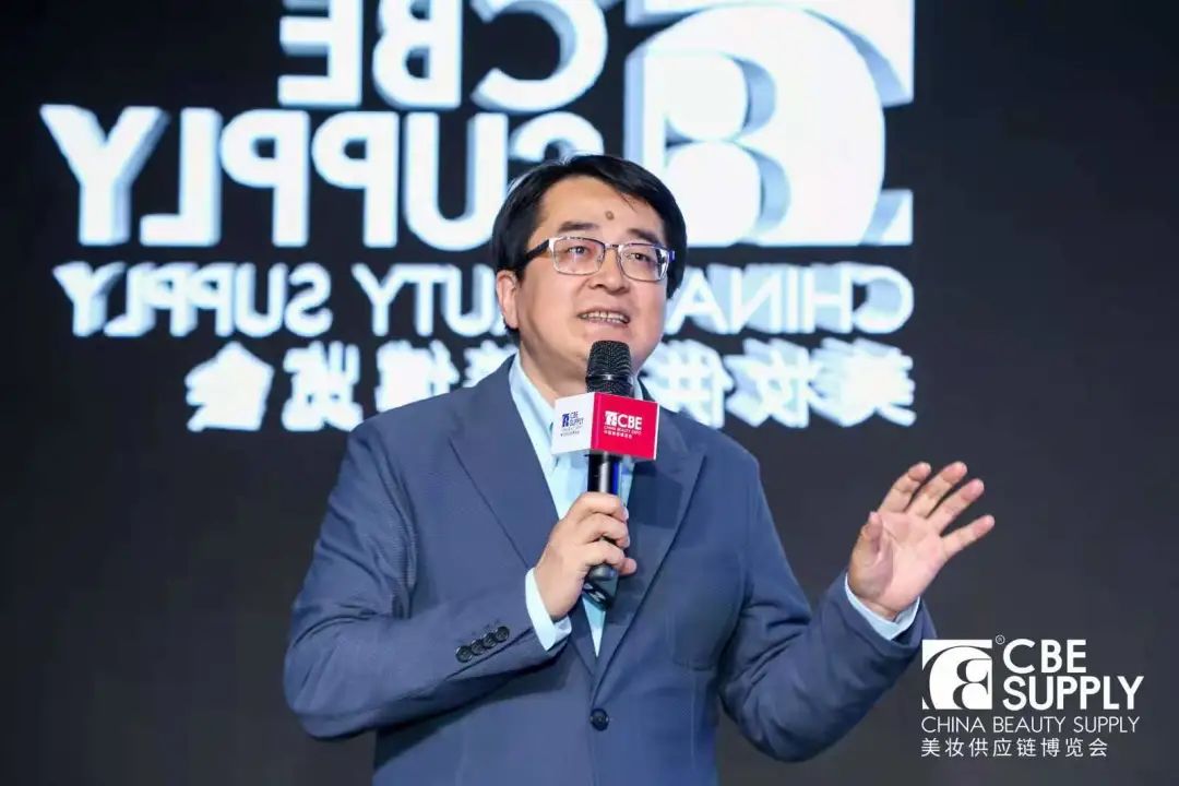 中國美容博覽會 中國美容博覽會