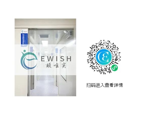 中國美容博覽會 中國美容博覽會