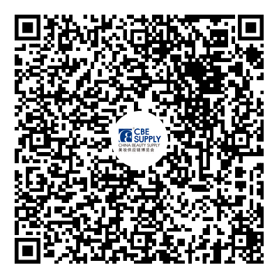 中國美容博覽會(huì) 中國美容博覽會(huì)