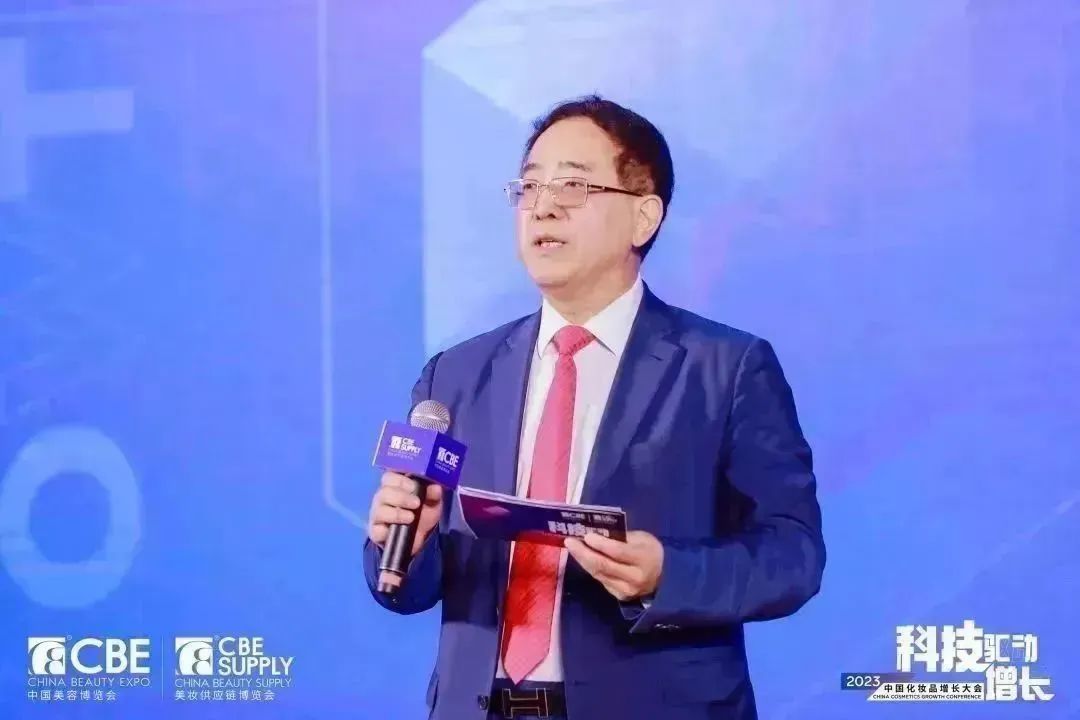 中國美容博覽會 中國美容博覽會