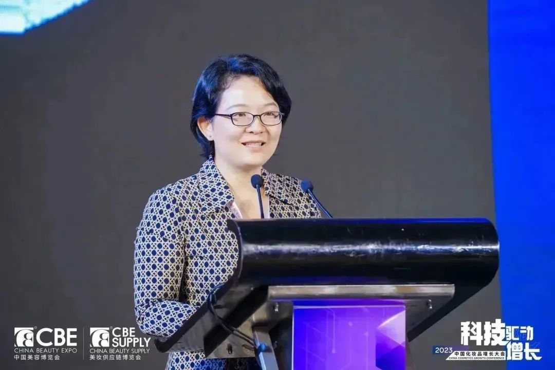 中國美容博覽會 中國美容博覽會
