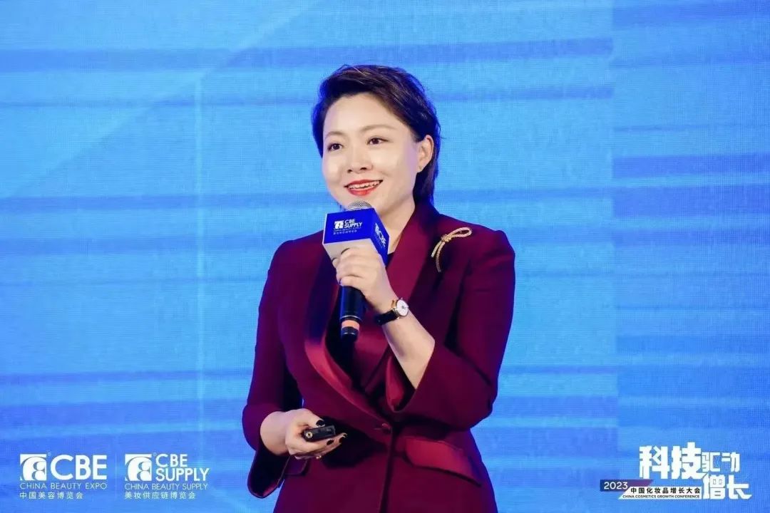 中國美容博覽會 中國美容博覽會
