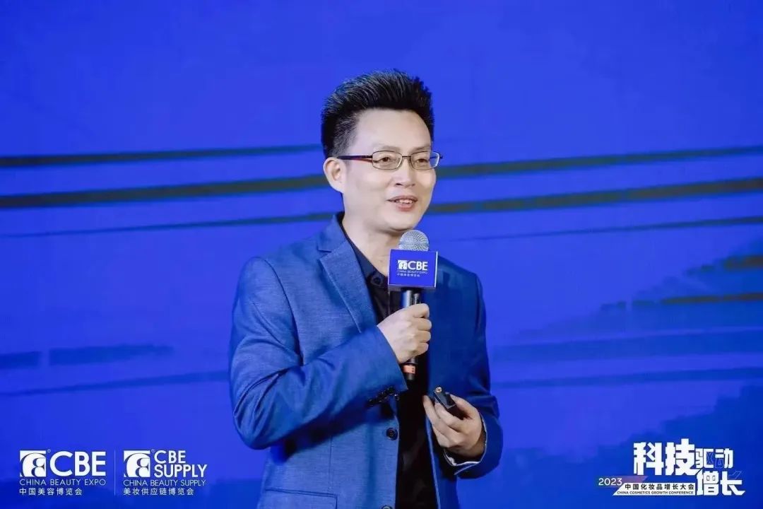 中國美容博覽會 中國美容博覽會