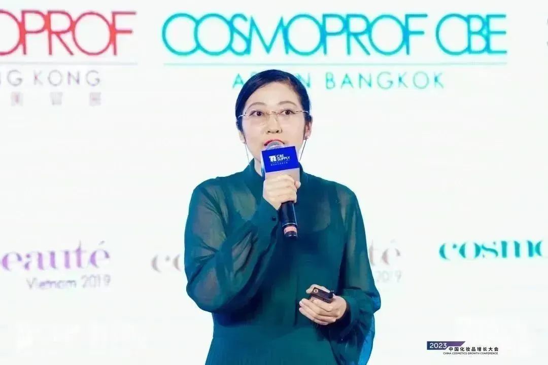 中國美容博覽會 中國美容博覽會