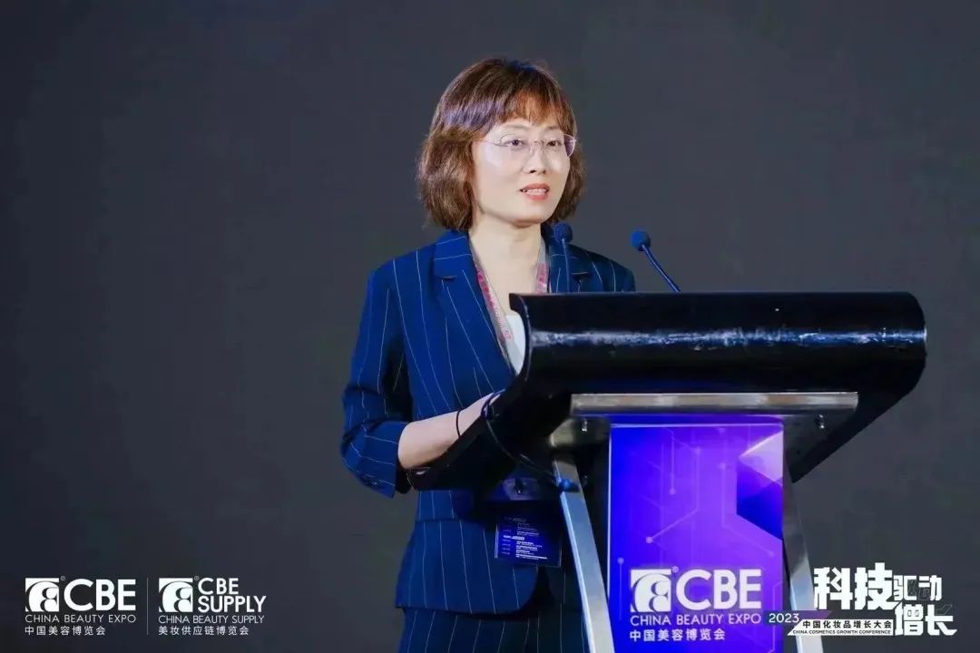 中國美容博覽會 中國美容博覽會