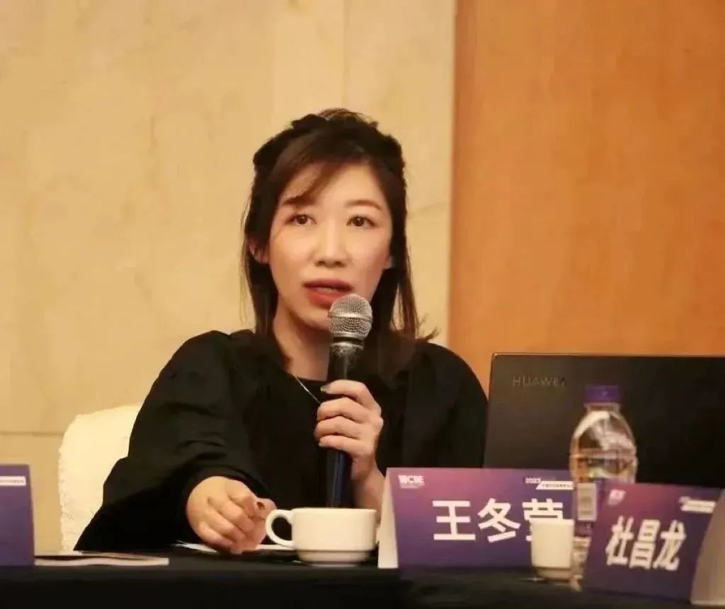中國美容博覽會(huì) 中國美容博覽會(huì)