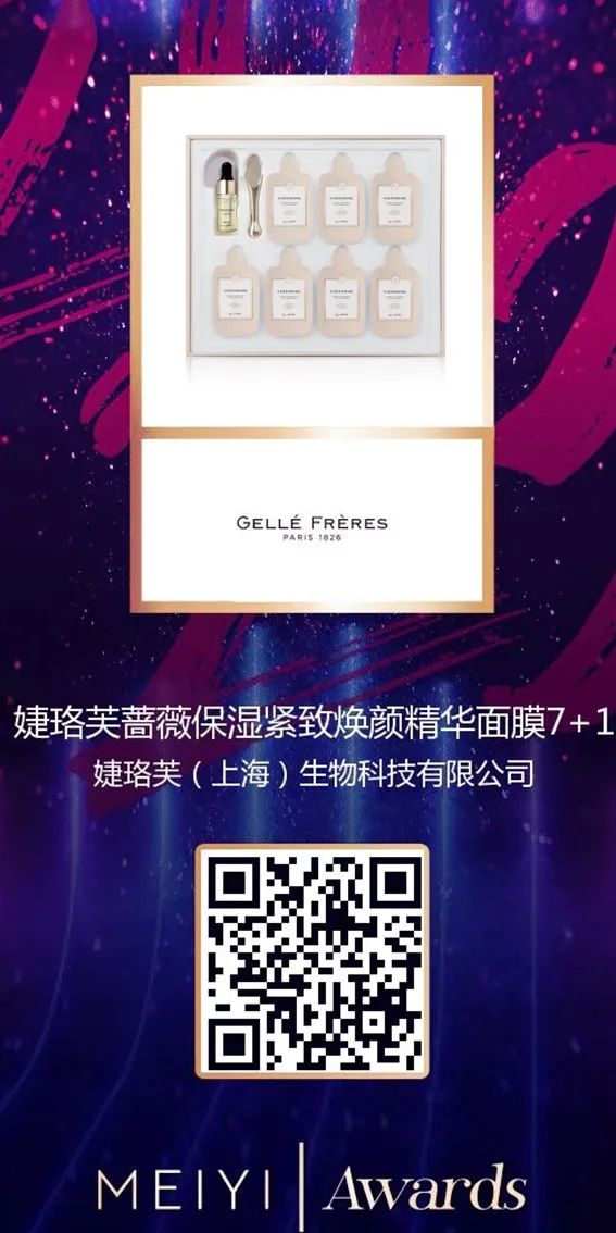 中國(guó)美容博覽會(huì) 中國(guó)美容博覽會(huì)