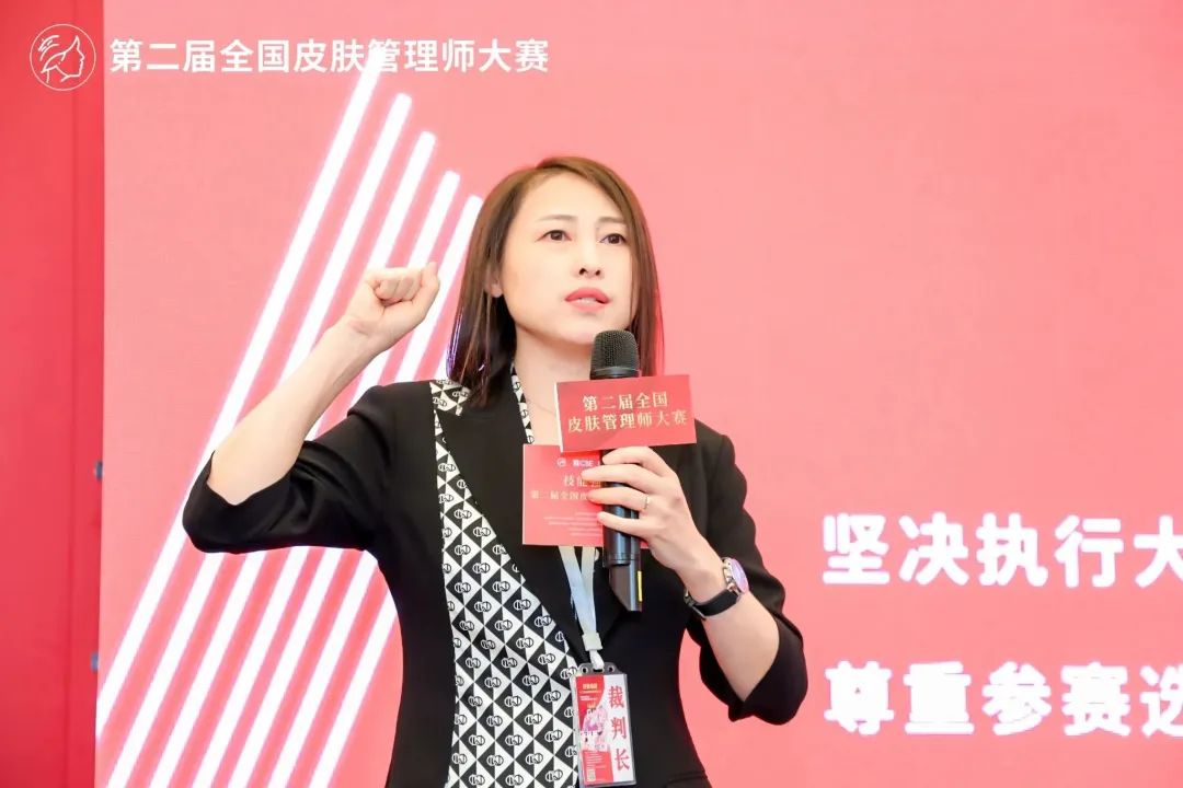 中國(guó)美容博覽會(huì) 中國(guó)美容博覽會(huì)
