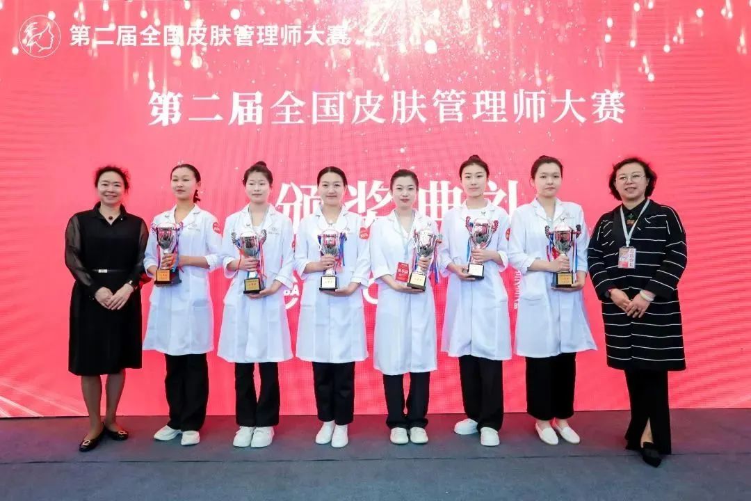 中國(guó)美容博覽會(huì) 中國(guó)美容博覽會(huì)