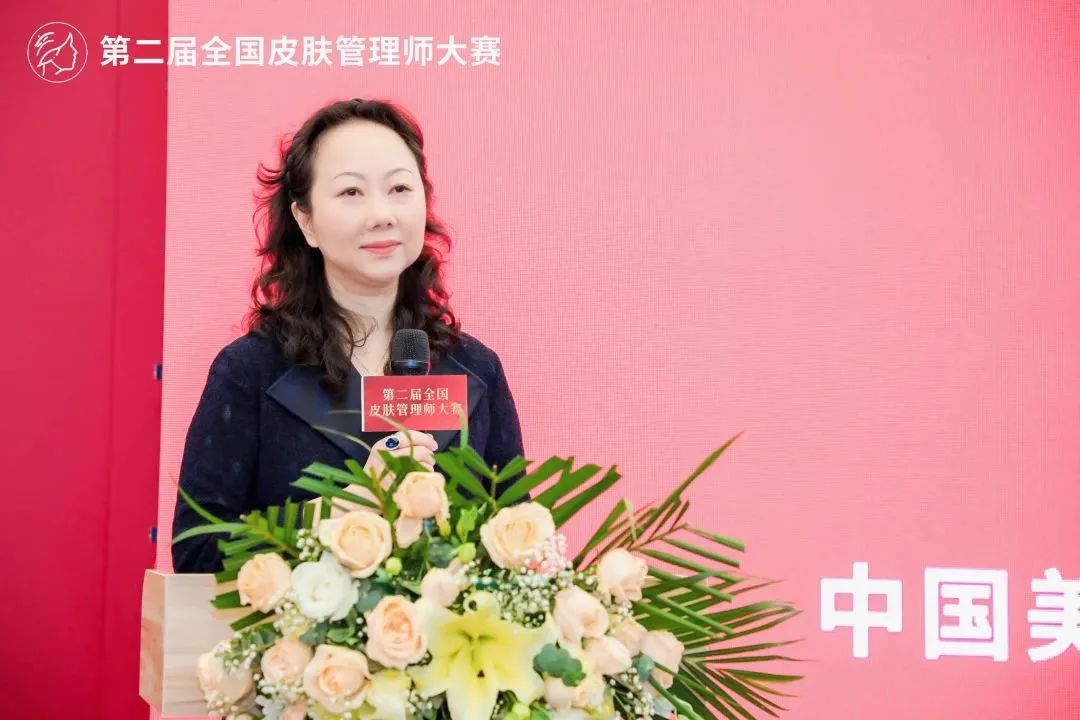 中國(guó)美容博覽會(huì) 中國(guó)美容博覽會(huì)