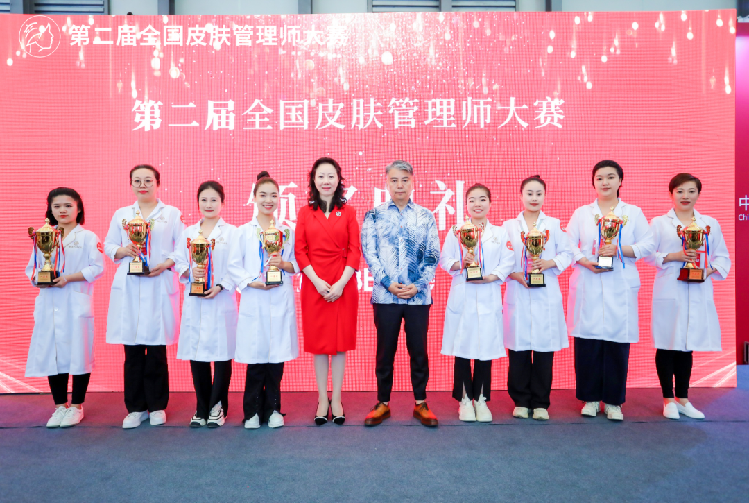 中國(guó)美容博覽會(huì) 中國(guó)美容博覽會(huì)