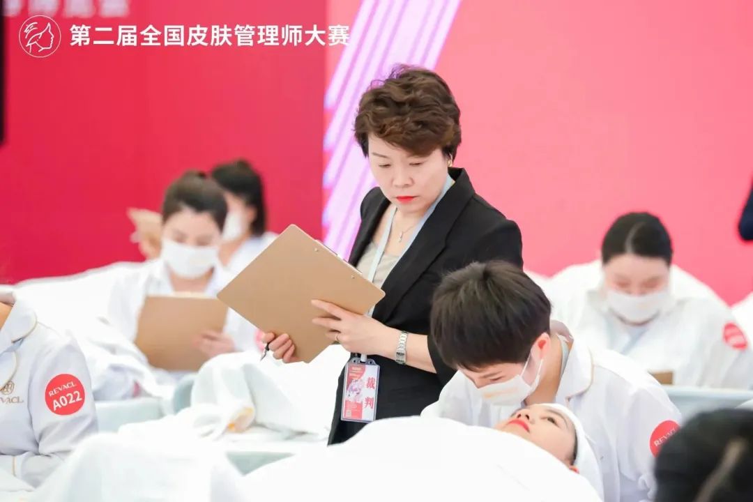 中國(guó)美容博覽會(huì) 中國(guó)美容博覽會(huì)