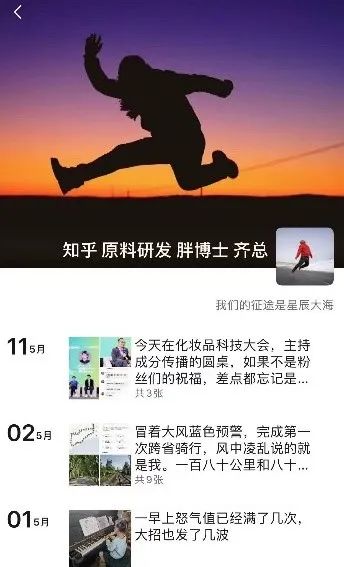 中國美容博覽會(huì) 中國美容博覽會(huì)