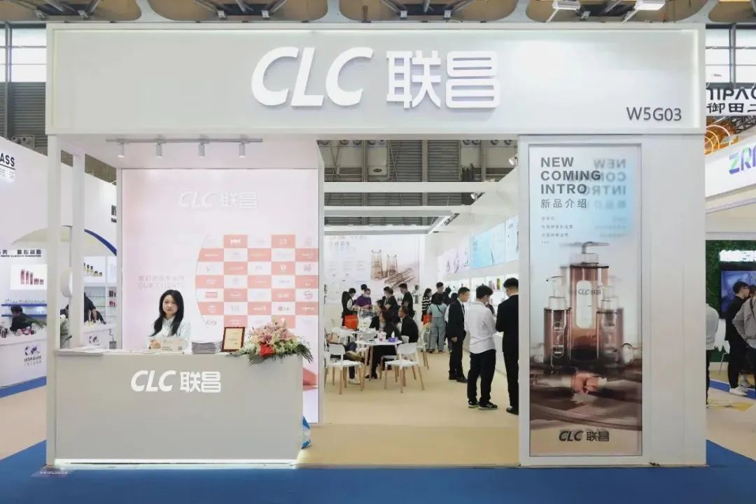 中國美容博覽會 中國美容博覽會