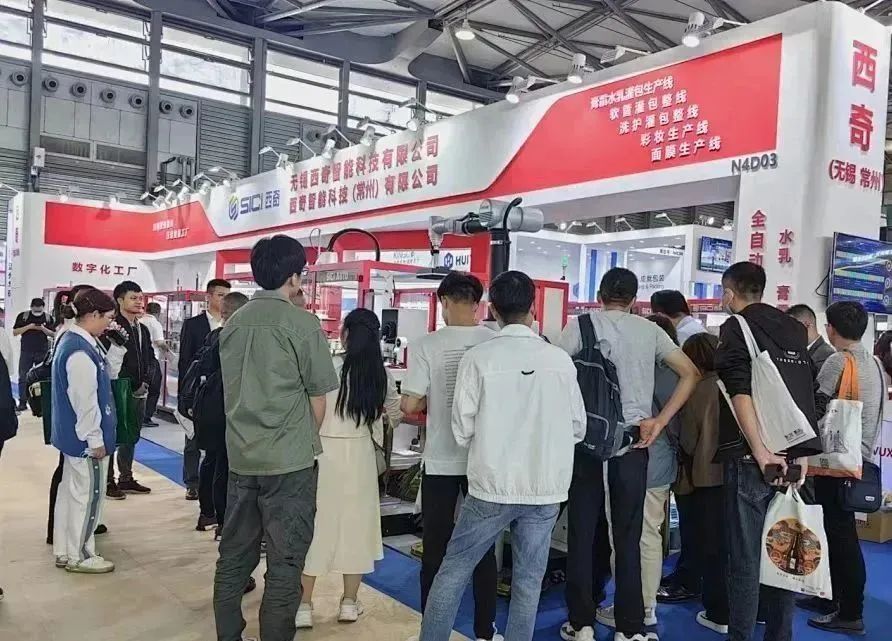 中國美容博覽會 中國美容博覽會