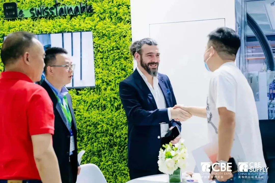 中國美容博覽會 中國美容博覽會