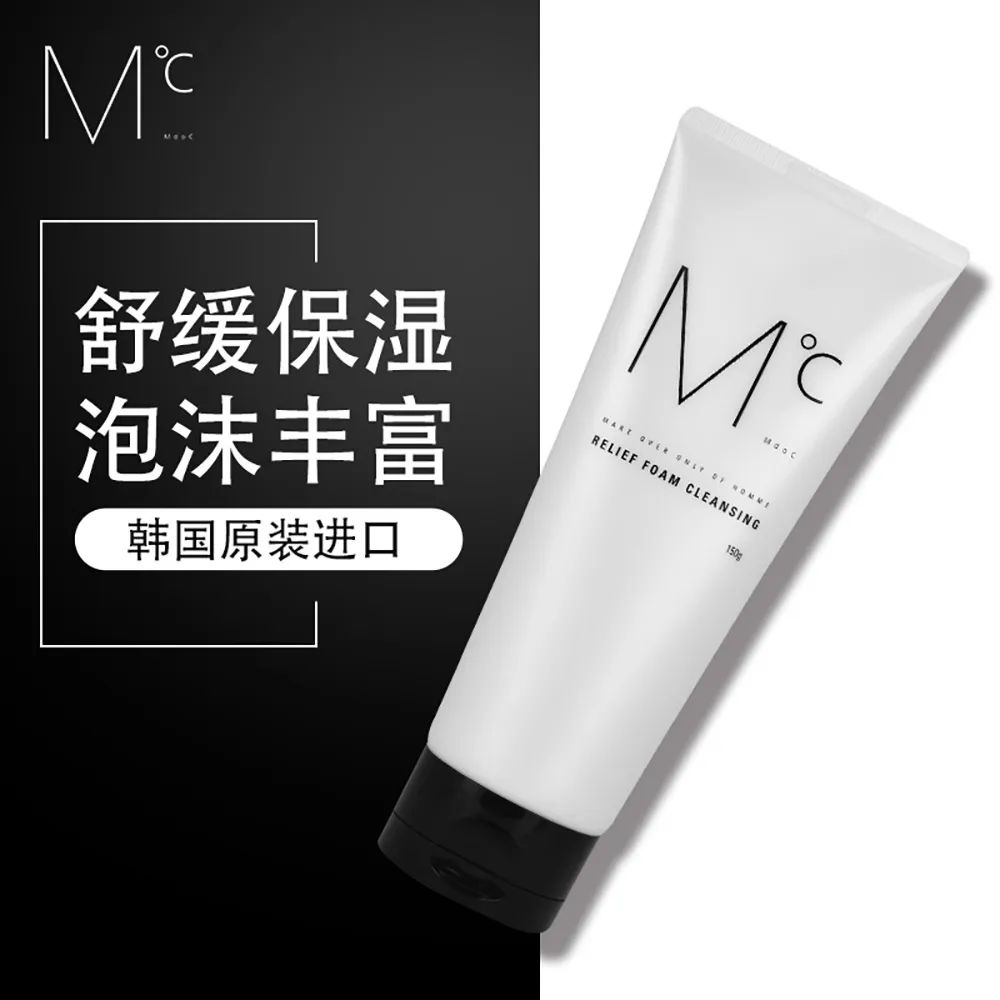 中國美容博覽會 中國美容博覽會