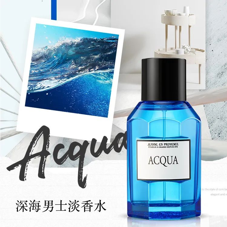 中國(guó)美容博覽會(huì) 中國(guó)美容博覽會(huì)
