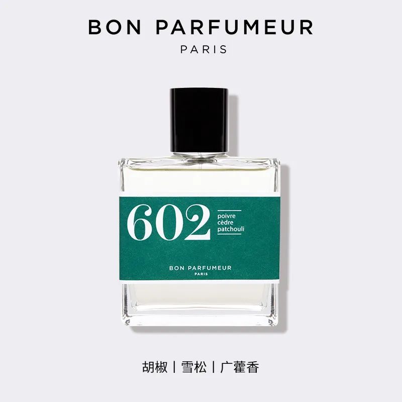 中國(guó)美容博覽會(huì) 中國(guó)美容博覽會(huì)