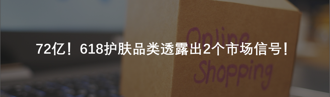 中國(guó)美容博覽會(huì) 中國(guó)美容博覽會(huì)
