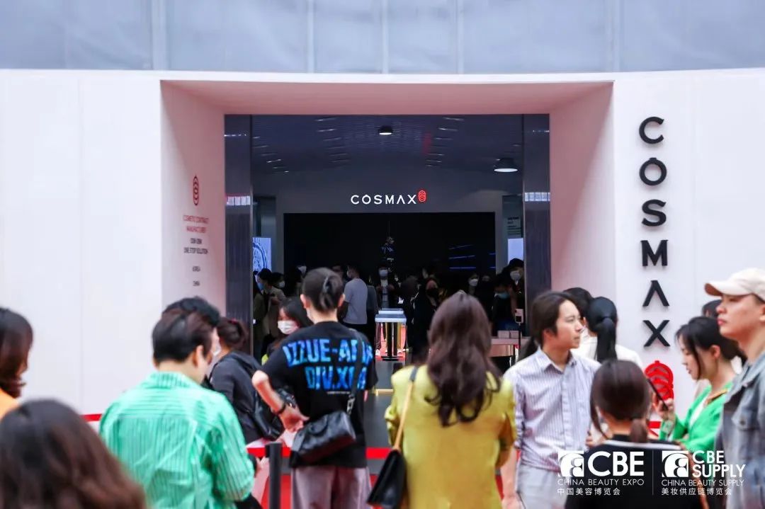 中國美容博覽會 中國美容博覽會