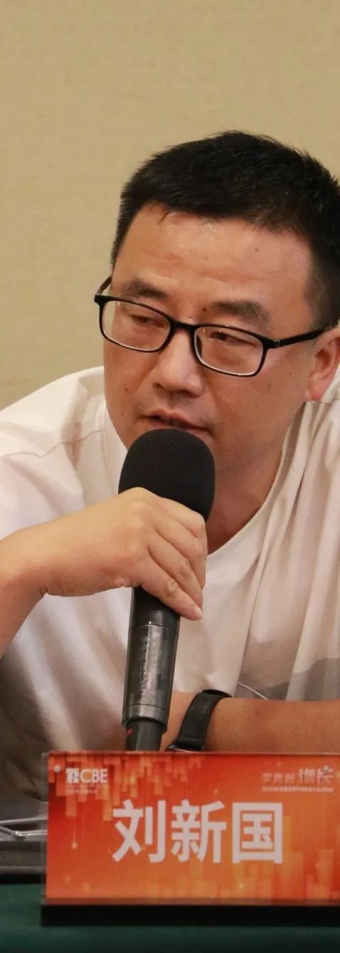 中國美容博覽會(huì) 中國美容博覽會(huì)
