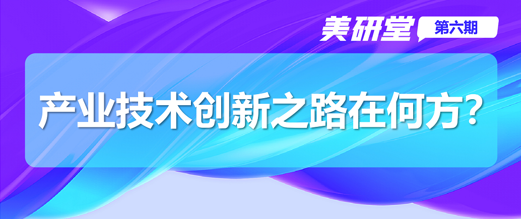 中國(guó)美容博覽會(huì) 中國(guó)美容博覽會(huì)