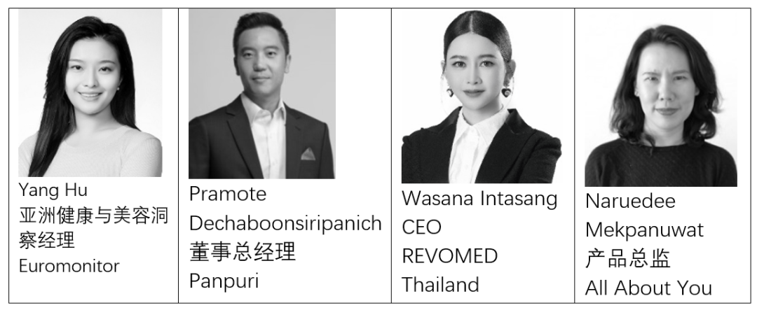 中國美容博覽會 中國美容博覽會
