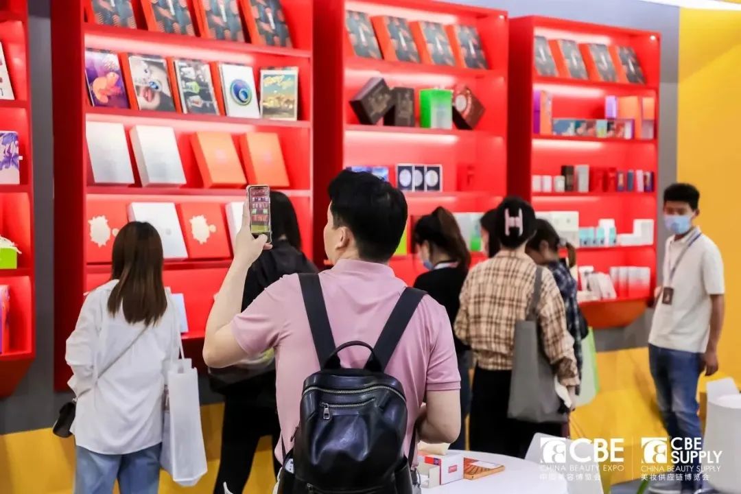 中國美容博覽會 中國美容博覽會