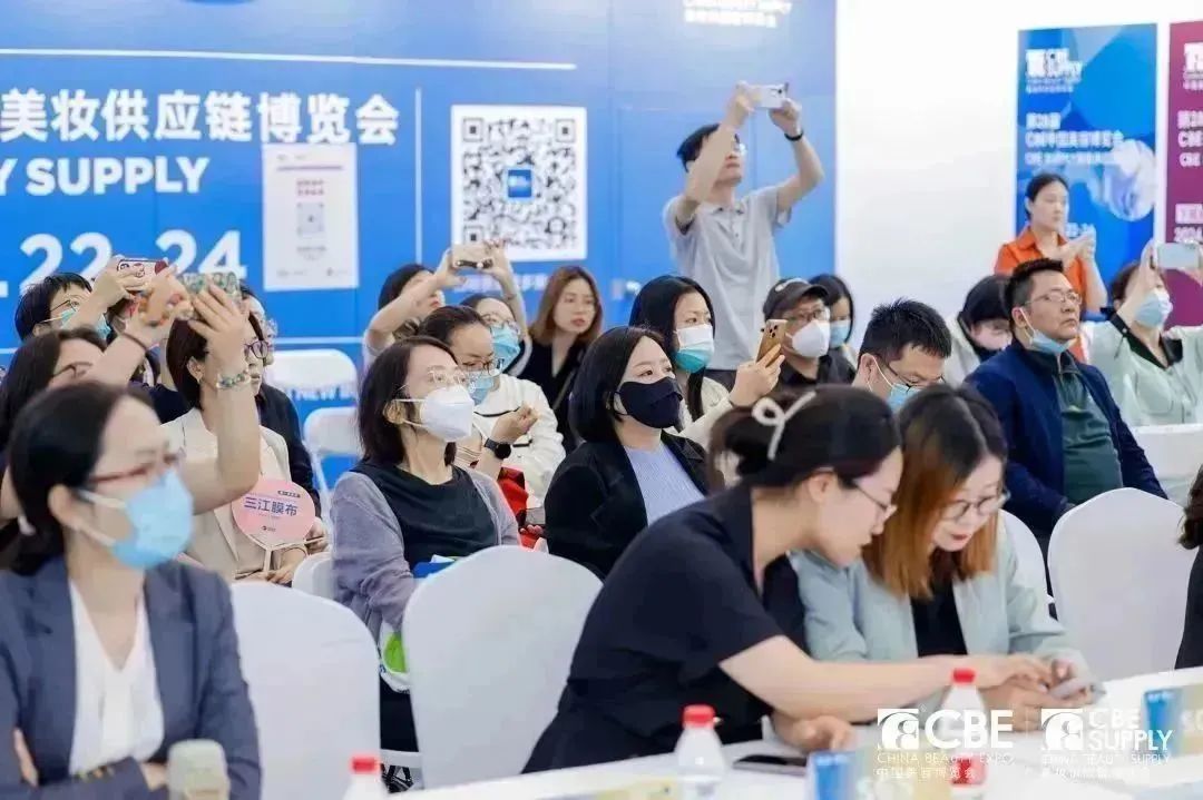 中國(guó)美容博覽會(huì) 中國(guó)美容博覽會(huì)