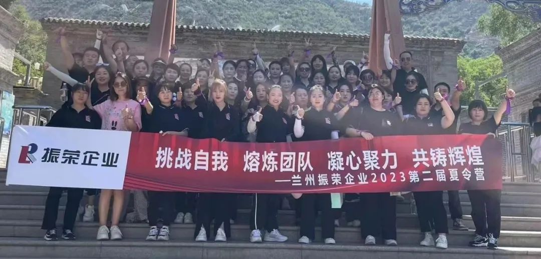 中國美容博覽會(huì)