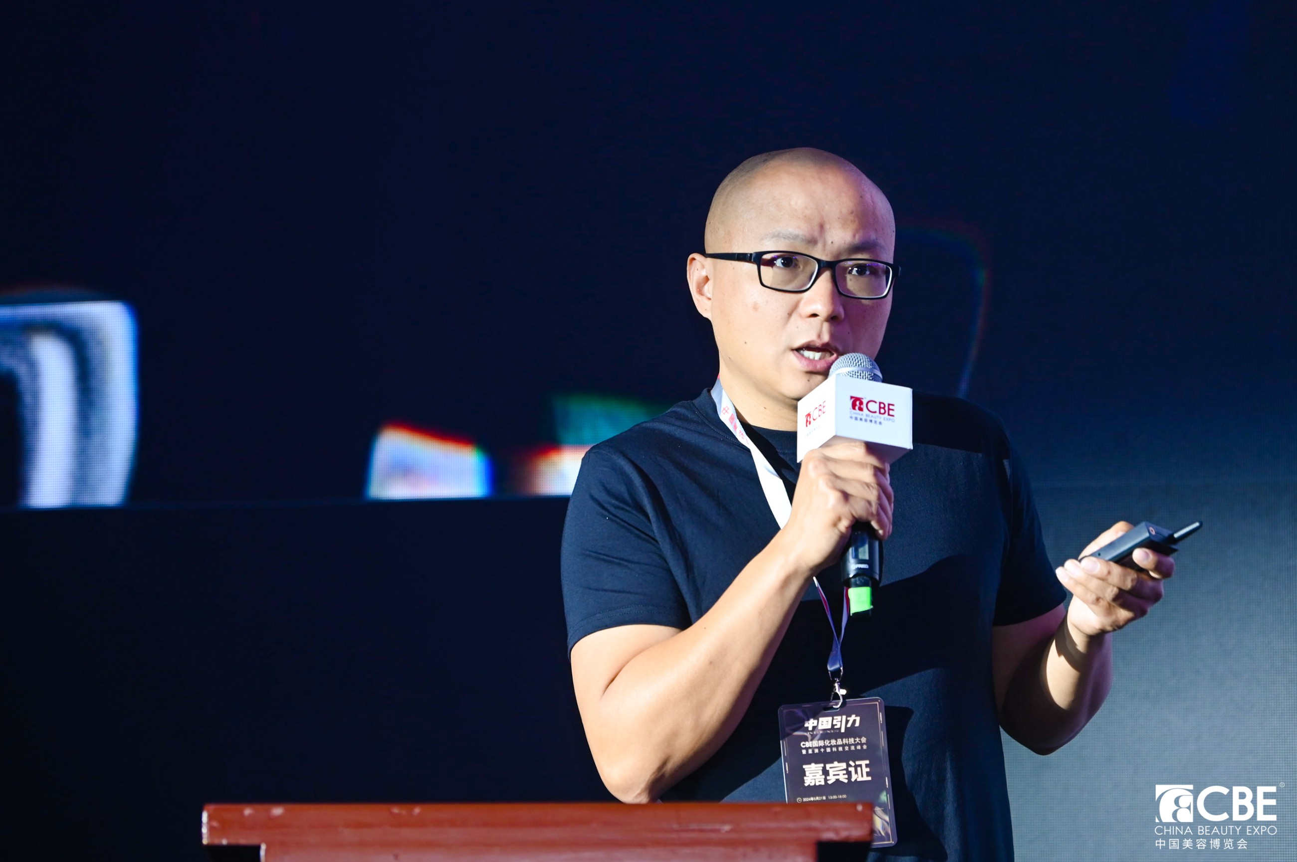 中國美容博覽會(huì) 中國美容博覽會(huì)