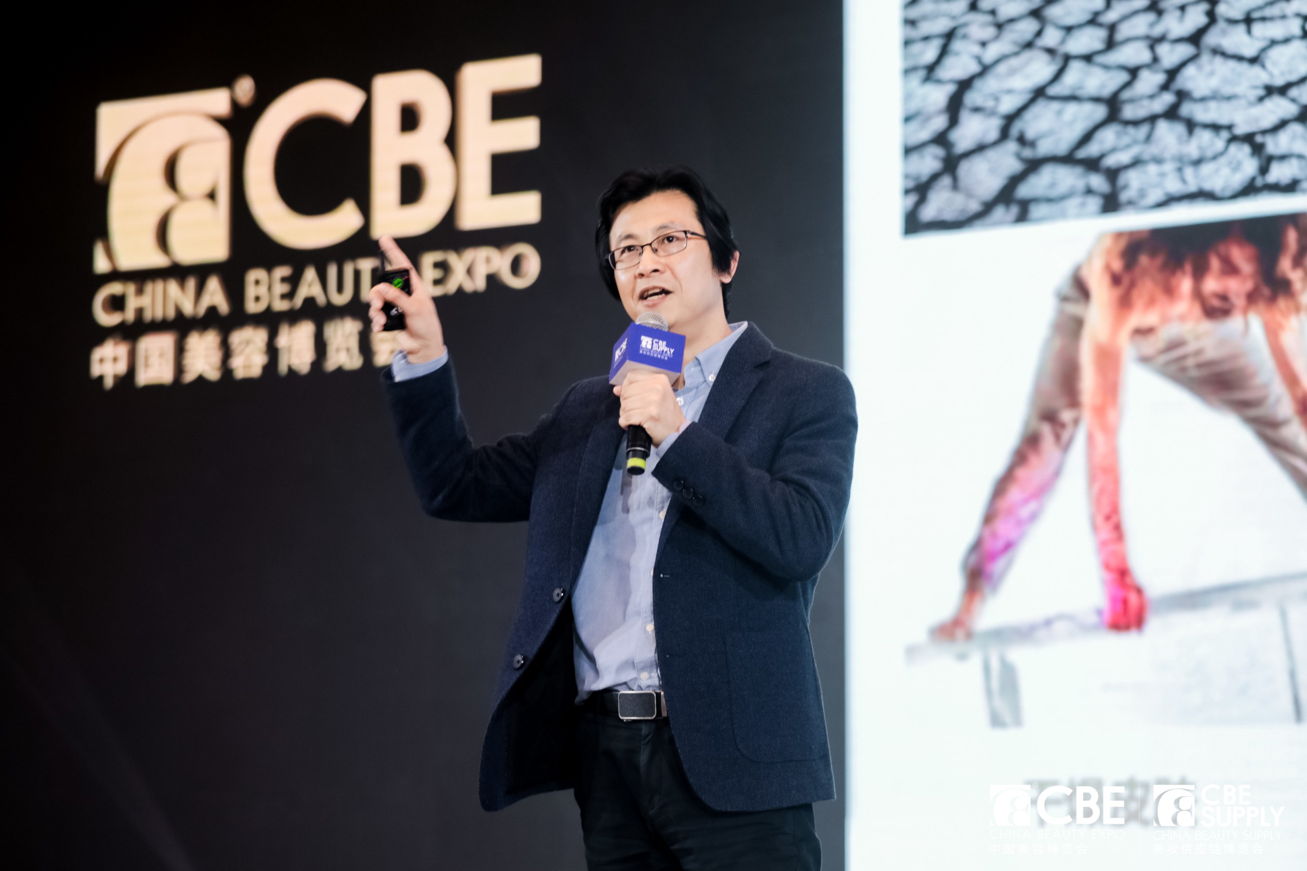 中國美容博覽會 中國美容博覽會