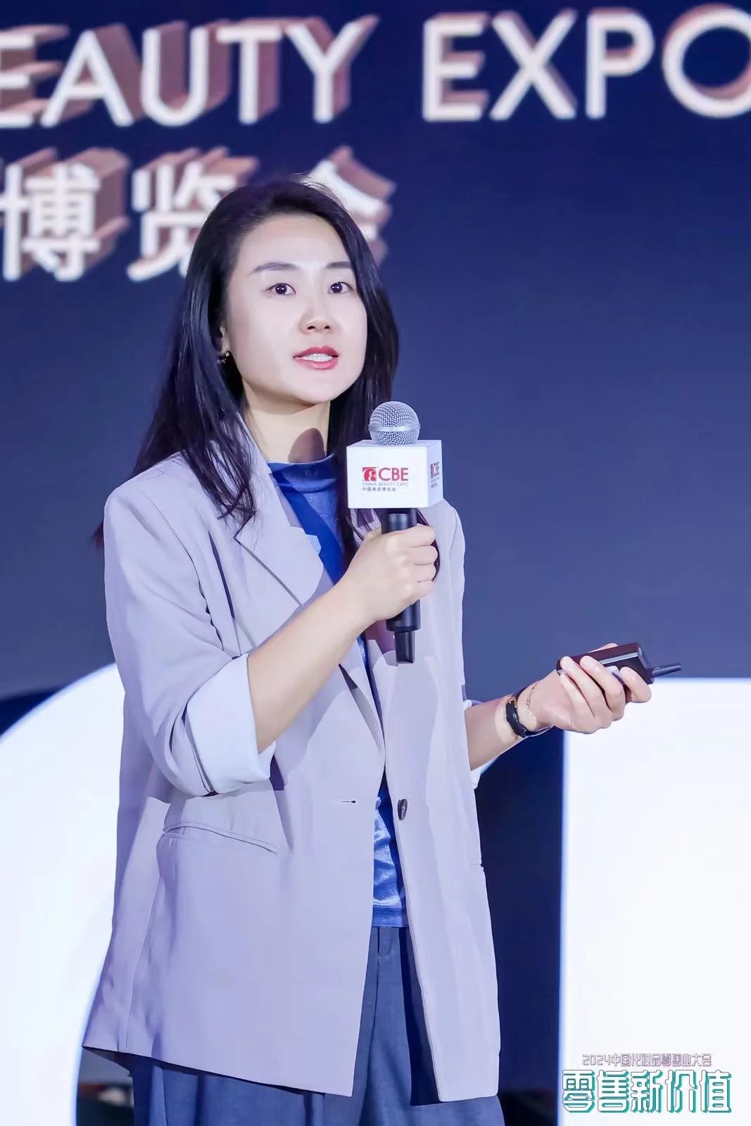 中國美容博覽會 中國美容博覽會
