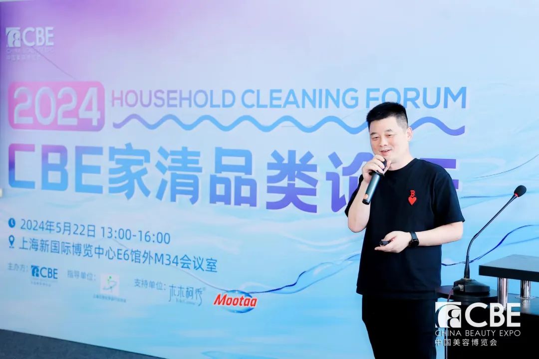 中國(guó)美容博覽會(huì) 中國(guó)美容博覽會(huì)