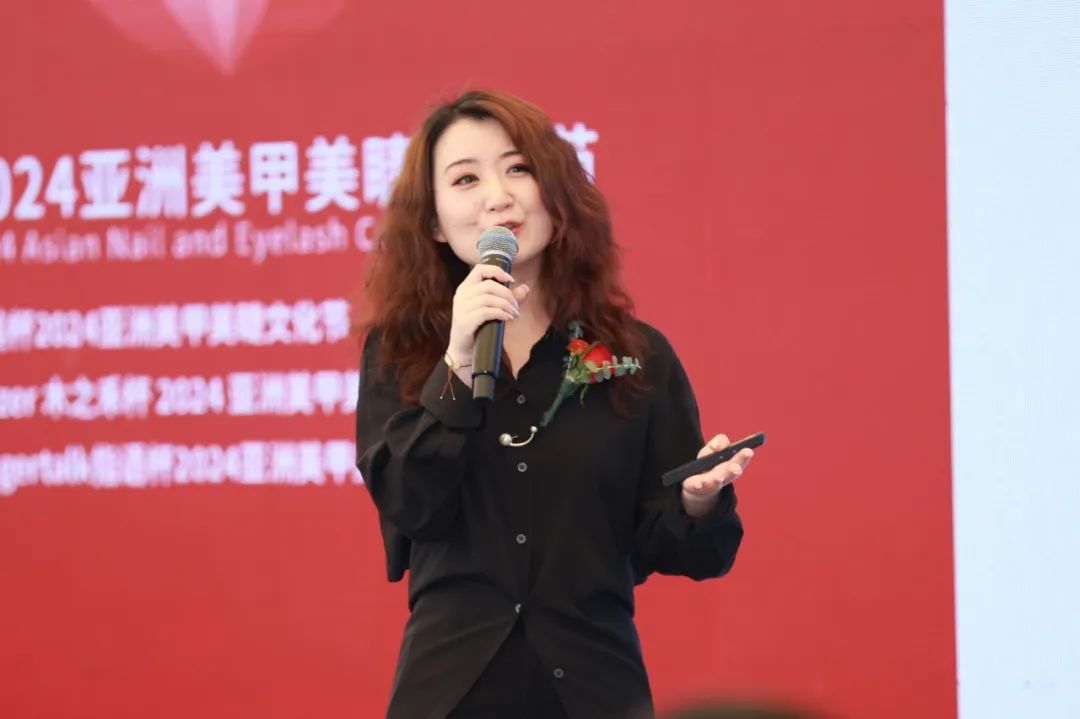 中國美容博覽會 中國美容博覽會