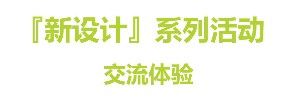 中國美容博覽會(huì) 中國美容博覽會(huì)