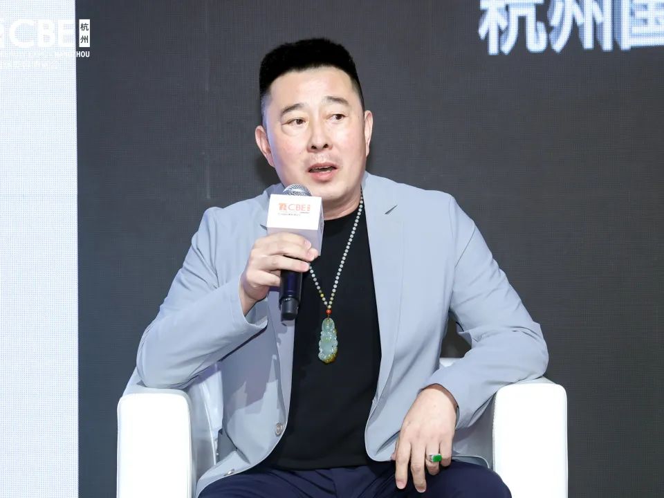 中國(guó)美容博覽會(huì) 圖片