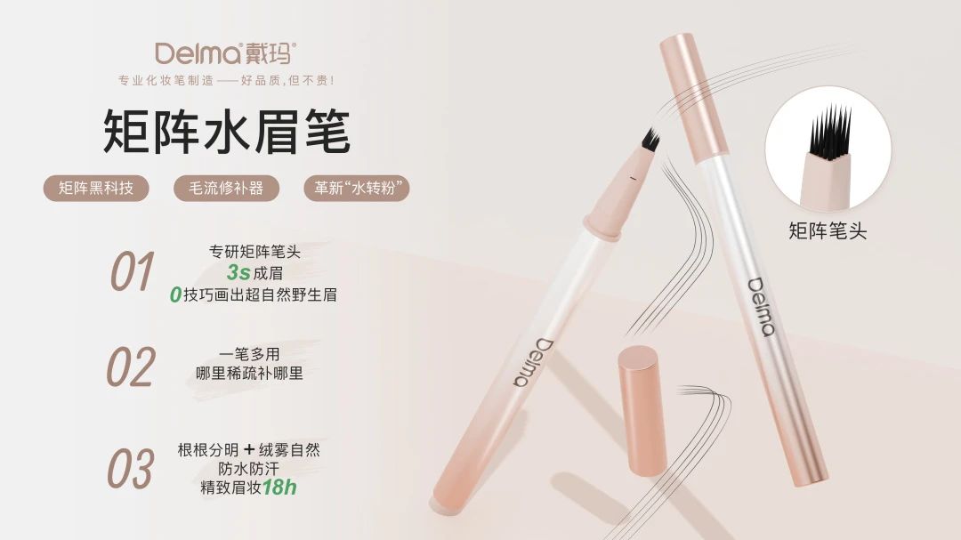 中國(guó)美容博覽會(huì) 中國(guó)美容博覽會(huì)