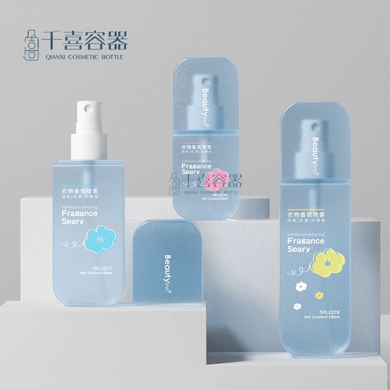 中國美容博覽會 中國美容博覽會